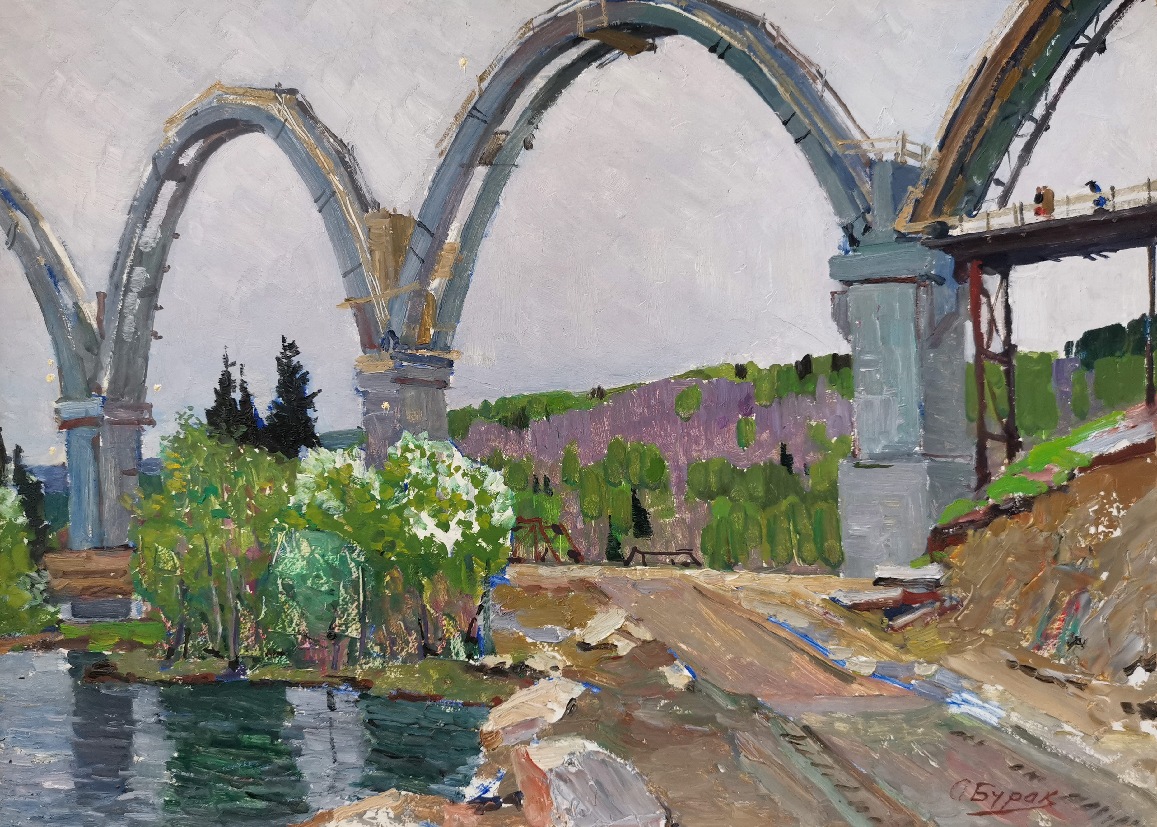 Строительство моста - 1, Александр Бурак, Купить картину Масло