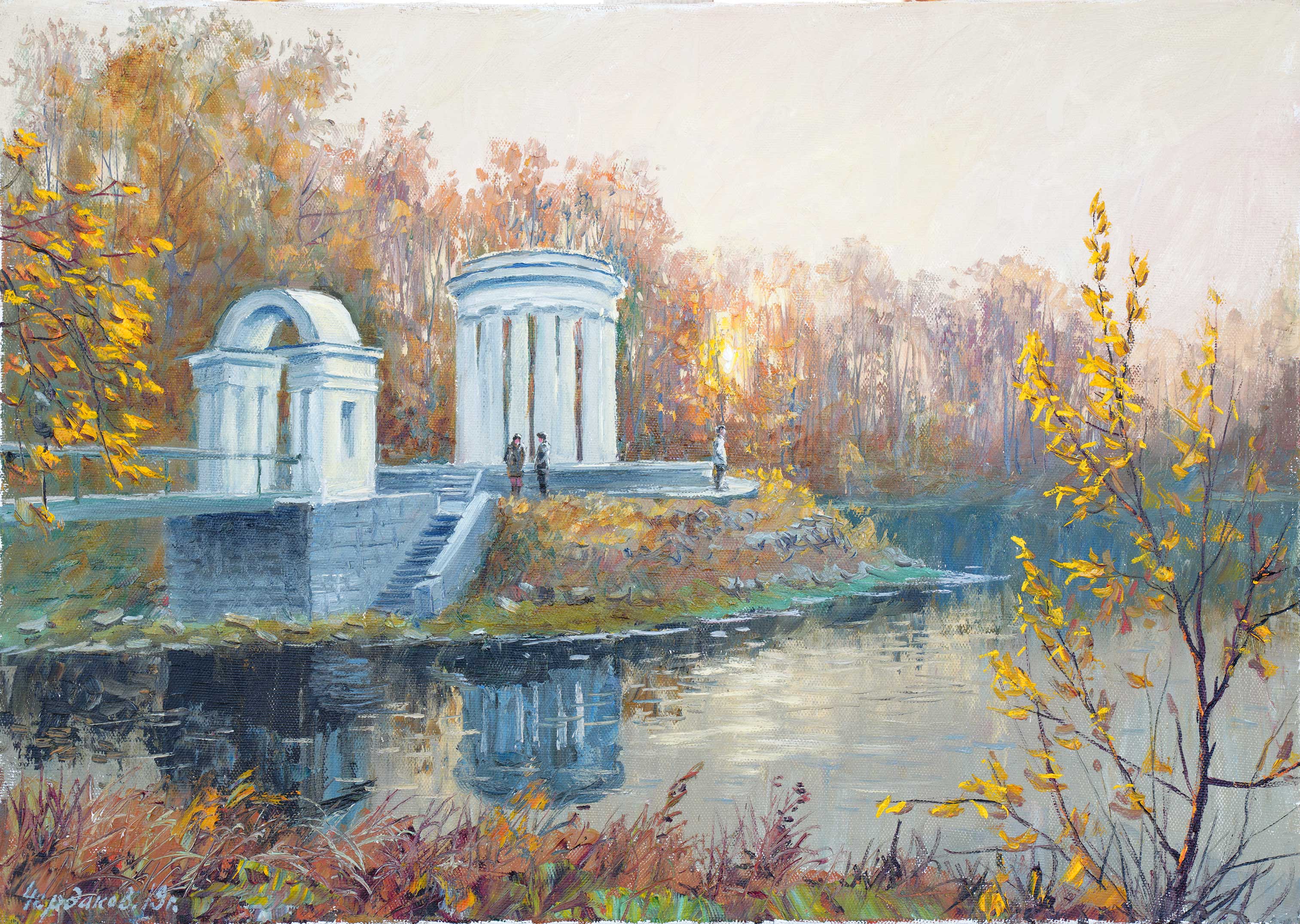 Осень в парке - 1, Вячеслав Чердаков, Купить картину Масло