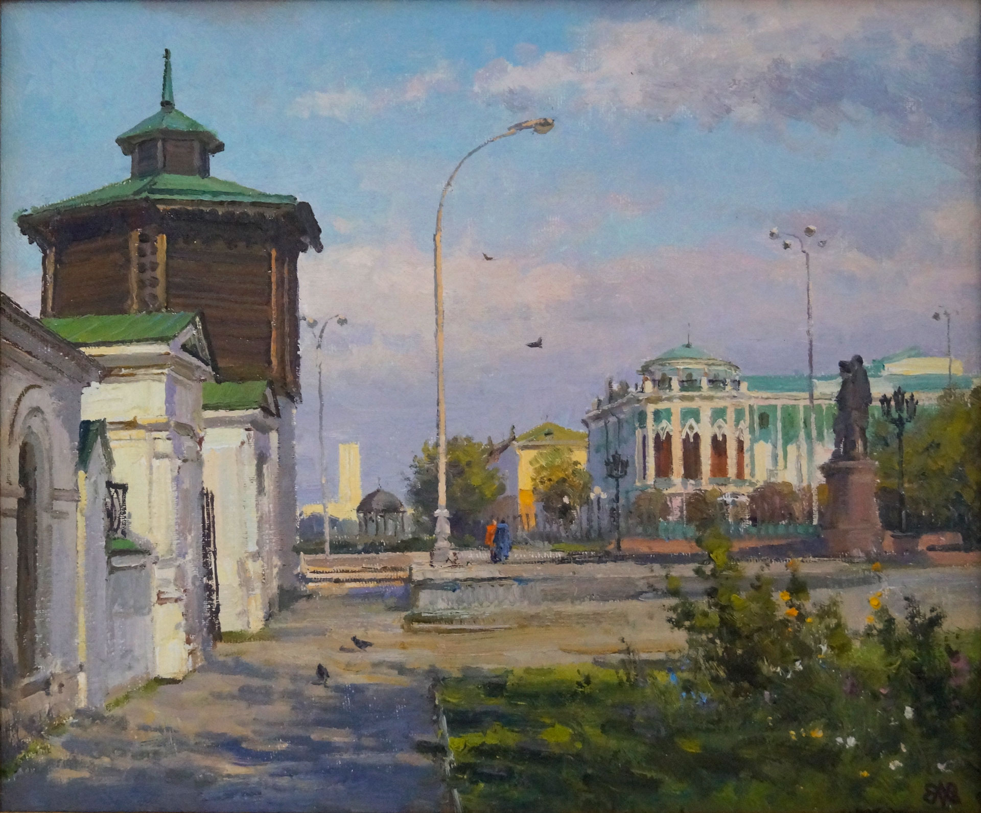 Алексей Ефремов художник Екатеринбург