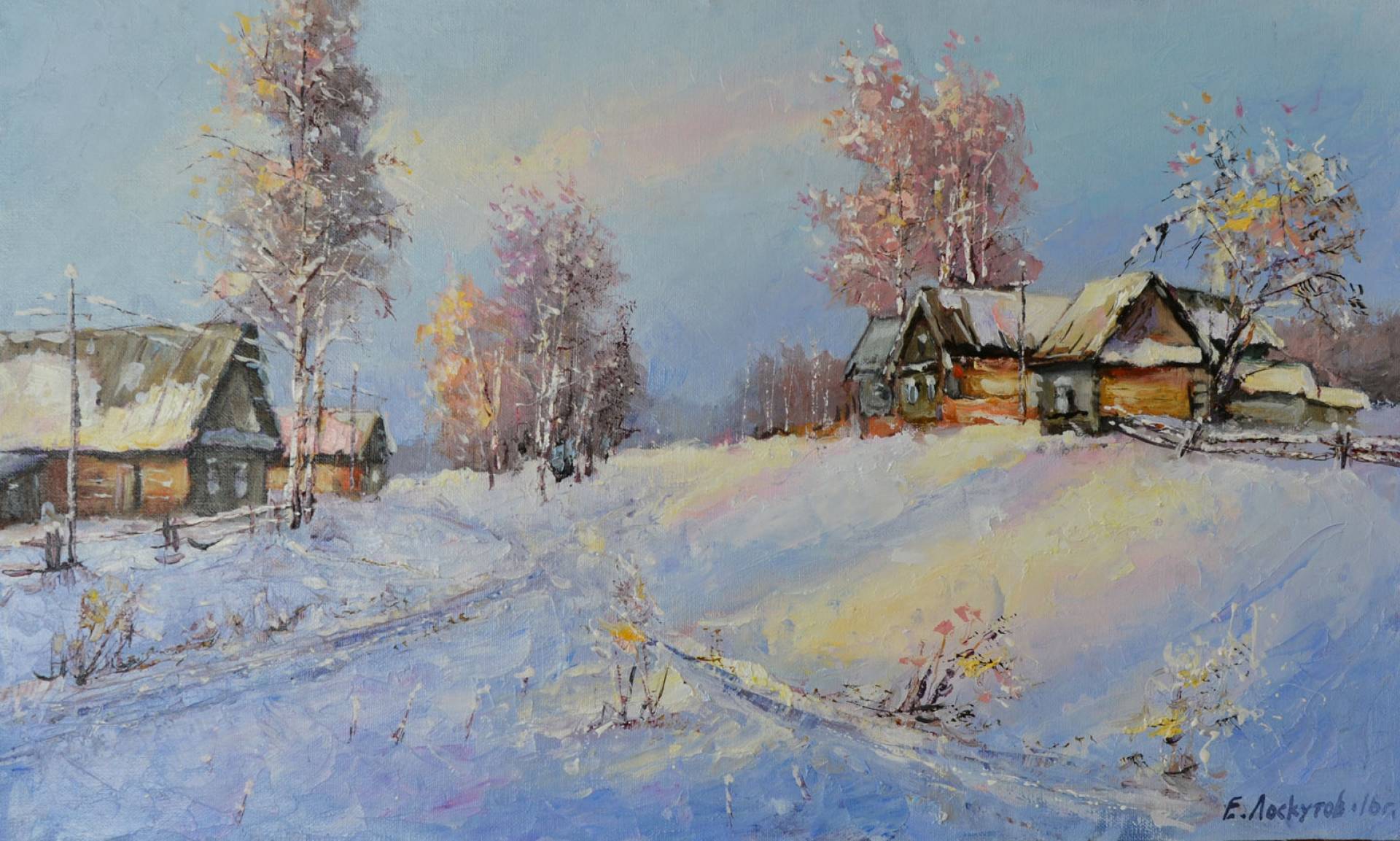 Зима в деревне - 1, Евгений Лоскутов , Купить картину Масло