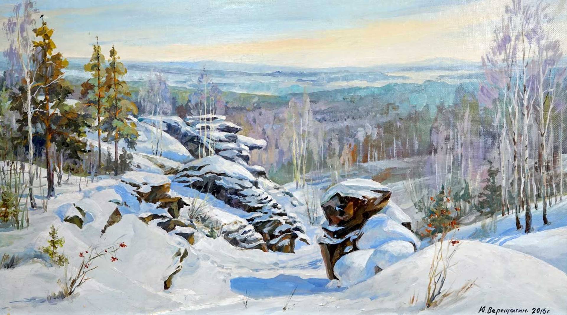 Азов-гора. Февральское солнце - 1, Юрий Верещагин , Купить картину Масло