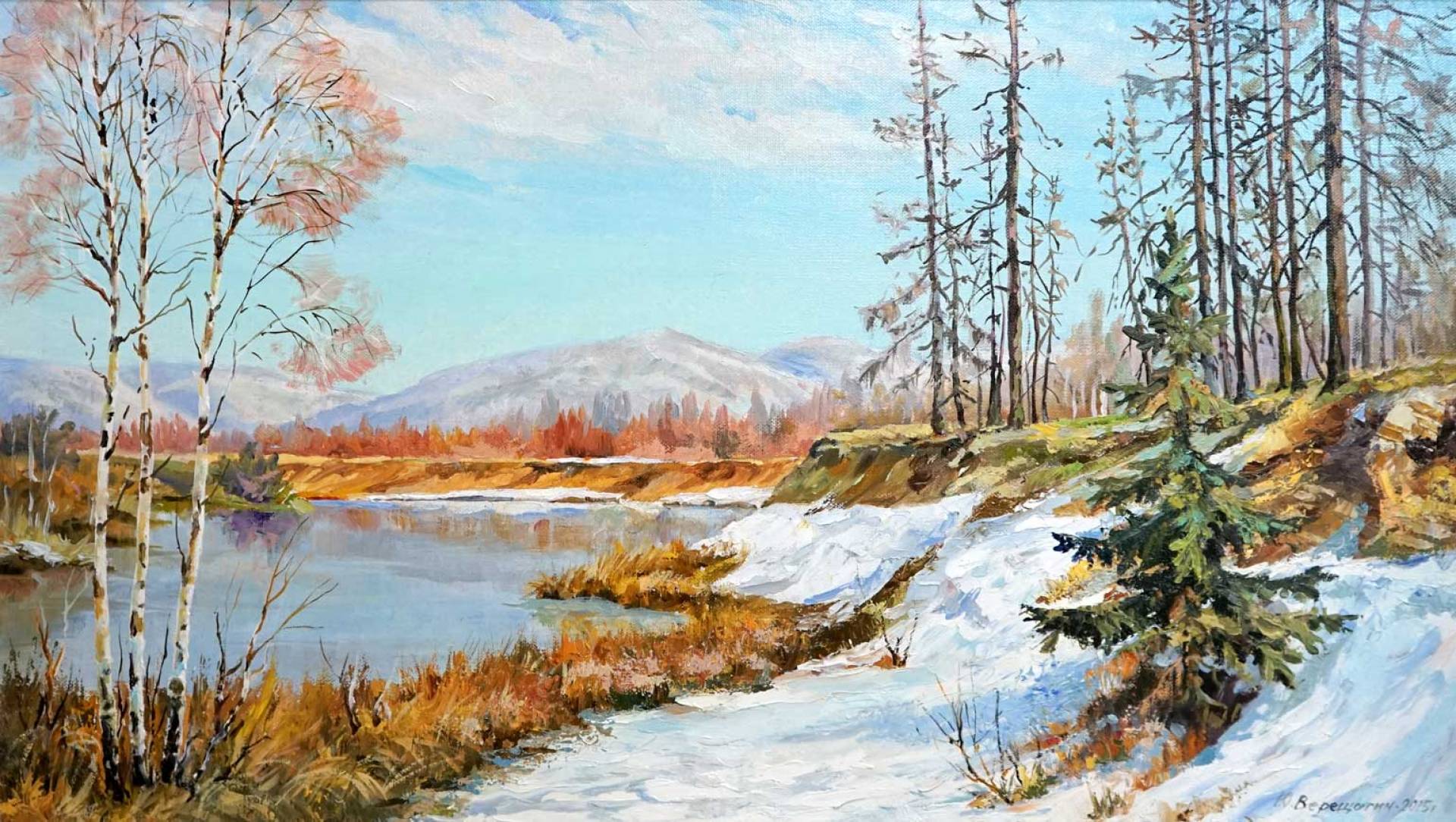 Урал весенний. Пригрело - 1, Юрий Верещагин , Купить картину Масло
