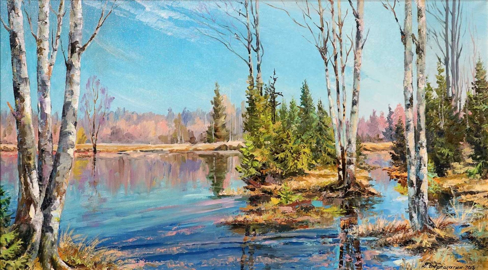 Половодье. Весенний Урал - 1, Юрий Верещагин , Купить картину Масло