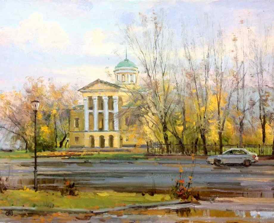 Алексей ефремов художник картины