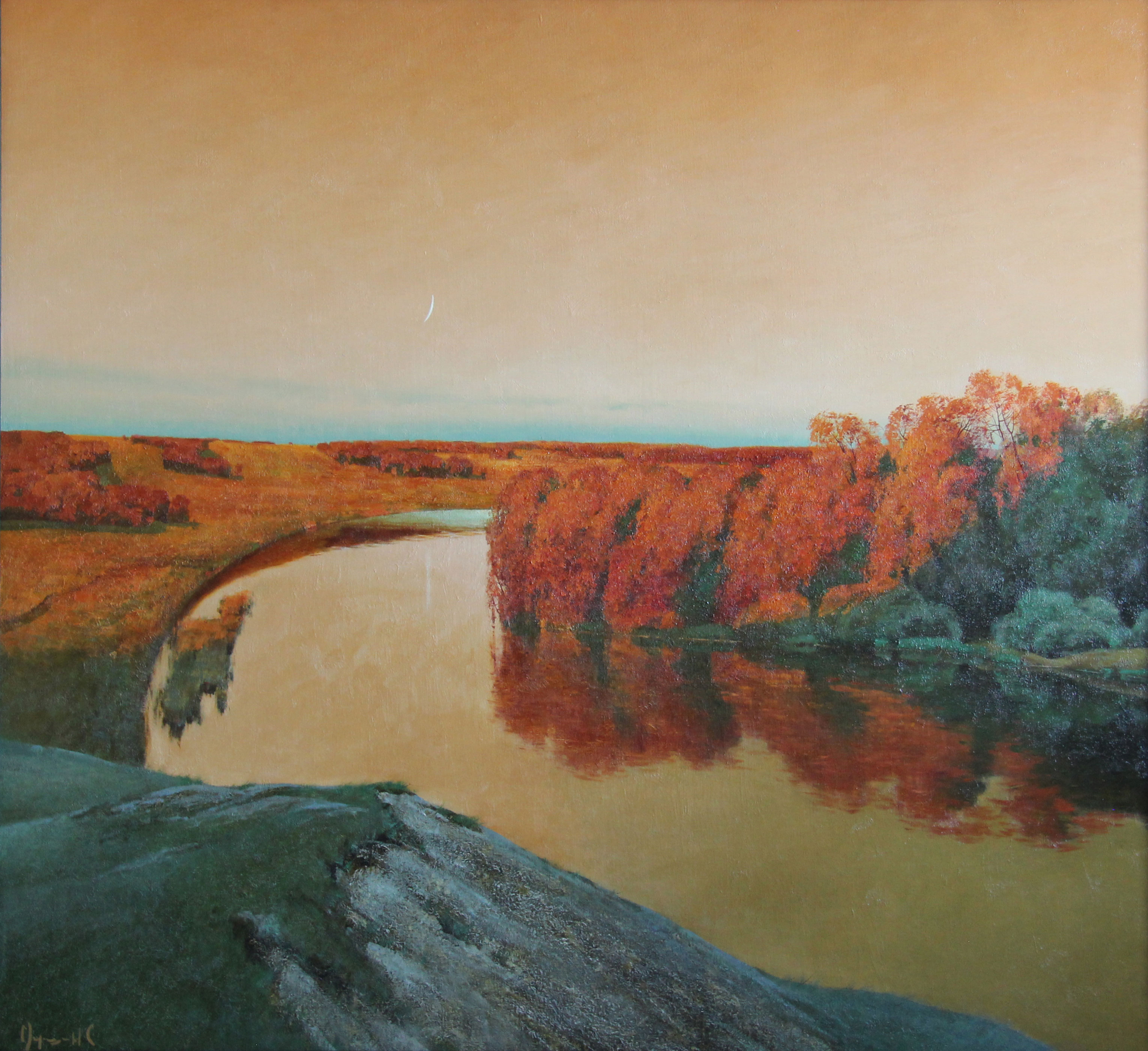 Закат на реке, Стас Мирошников, Купить картину Масло