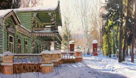 Февраль