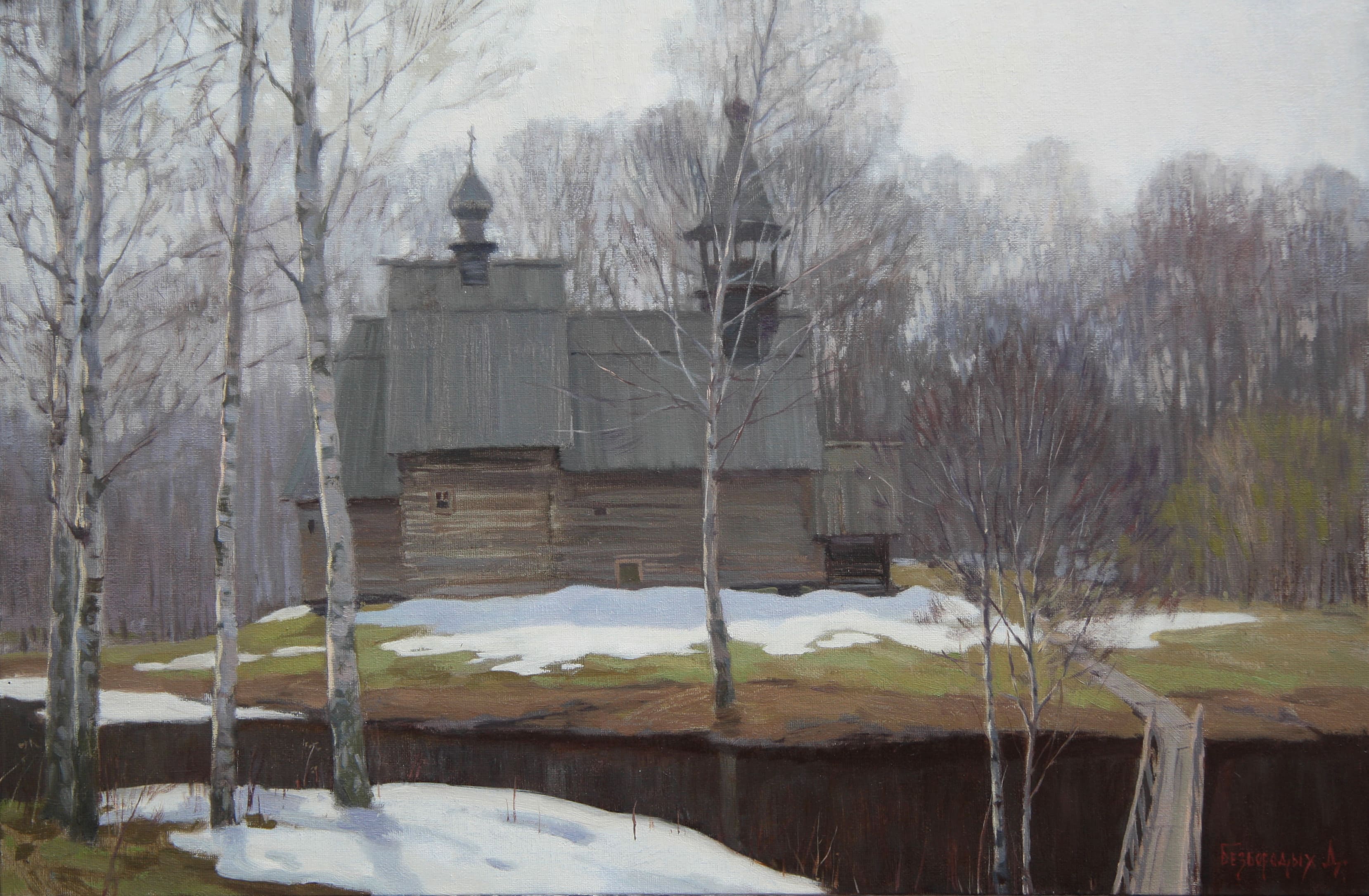Весеннее утро. Апрель. - 1, Дина Безбородых, Купить картину Масло