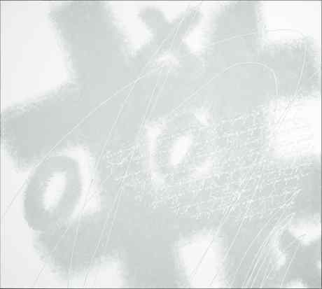 Последняя игра