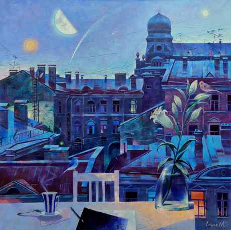 Через тернии к звездам