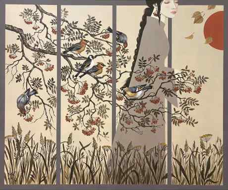 Осеннее солнце