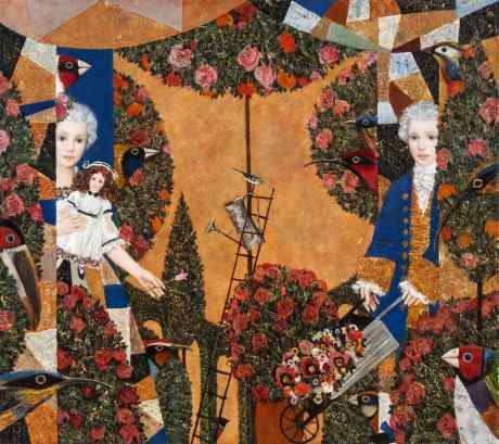 Таинственный сад