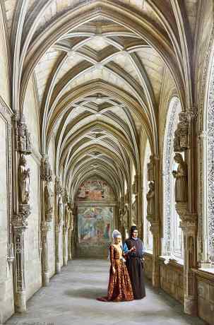 Благая весть