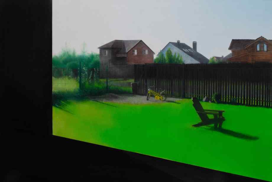 Дневной сон