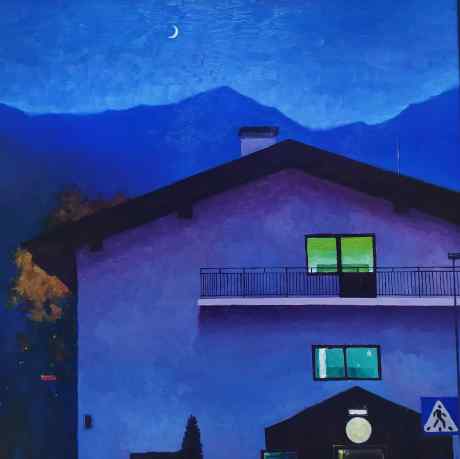 Вечер в горах