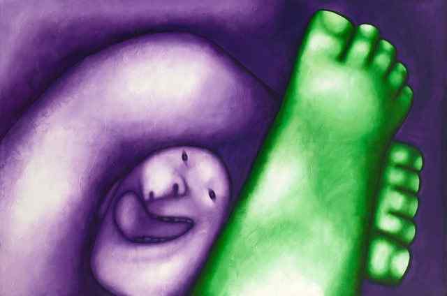 Голова с ногами