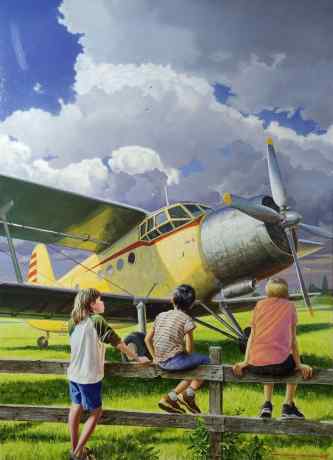 Небо, самолет