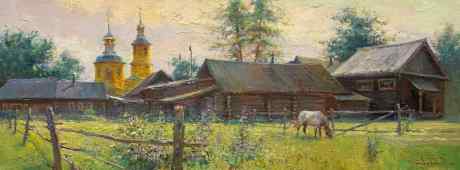 Прислониха