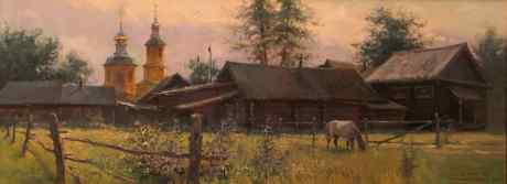 Прислониха