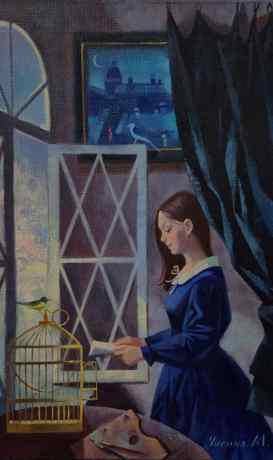 Забытые чувства