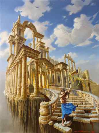 Пробуждение