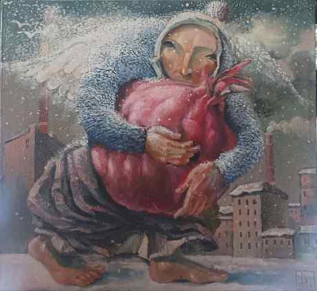 Сохранить дорогое