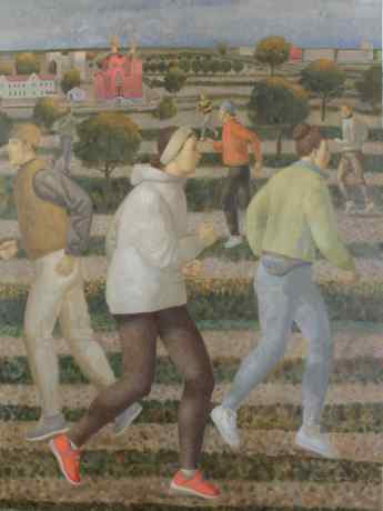 Утро нового дня