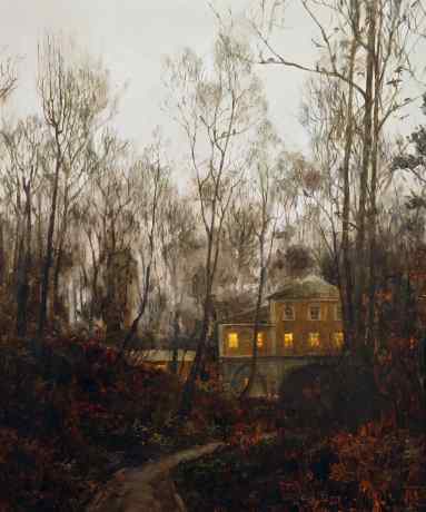 Архангельские вечера