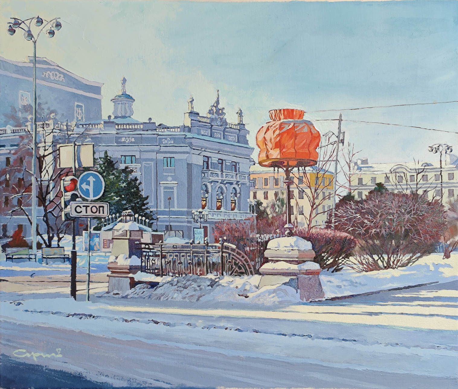 Согретый светом абажура - 1, Андрей Сергеев , Купить картину Масло