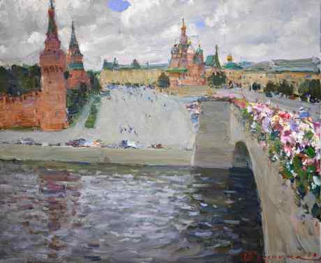 Прогулка