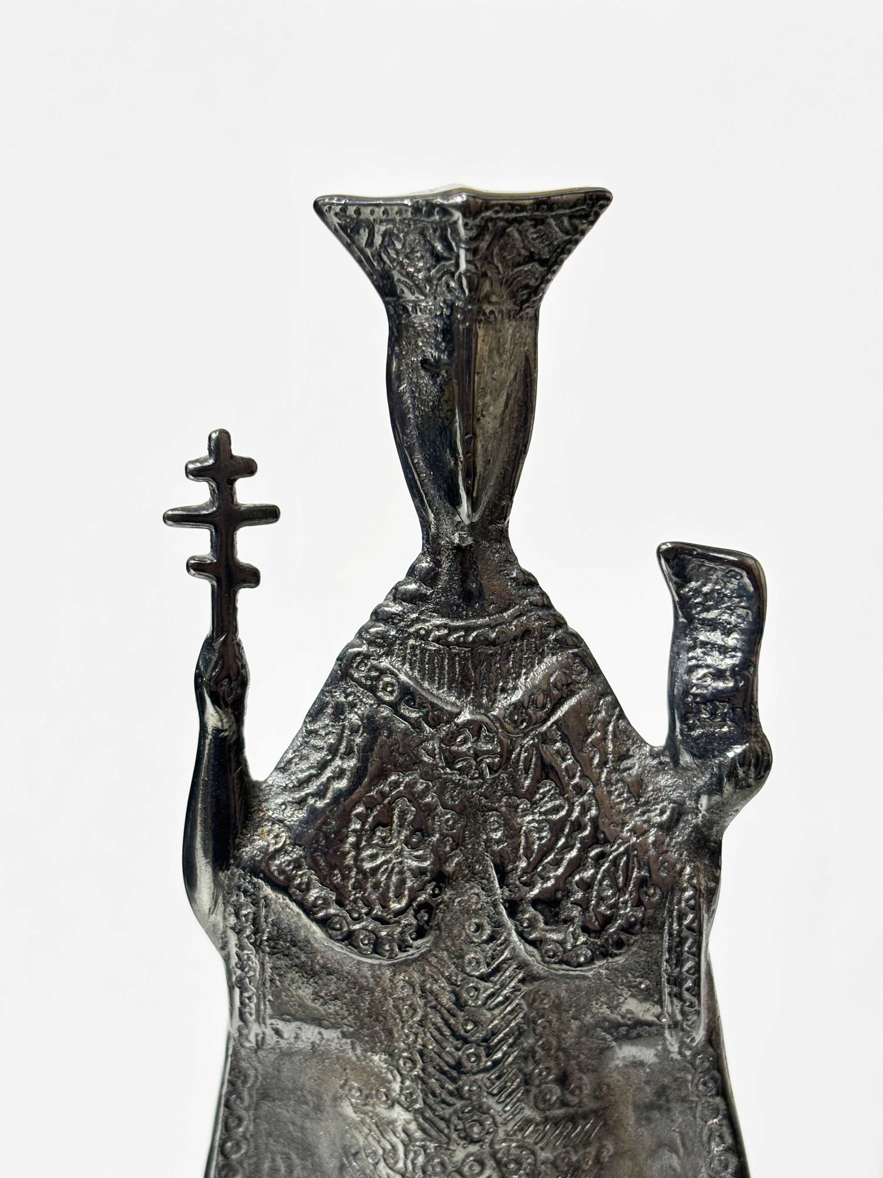 Княгиня Ольга - 2