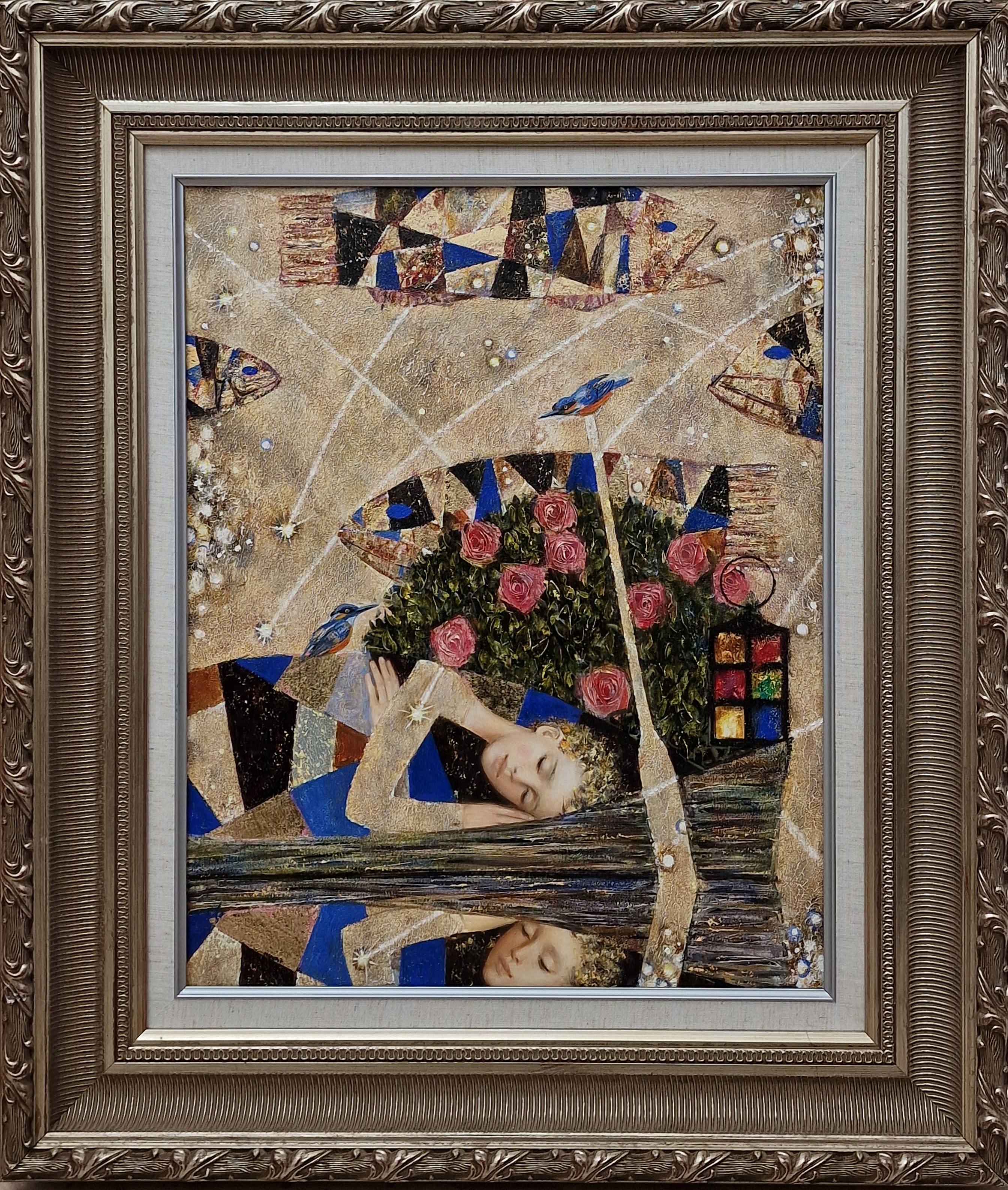 Звездопад - 2