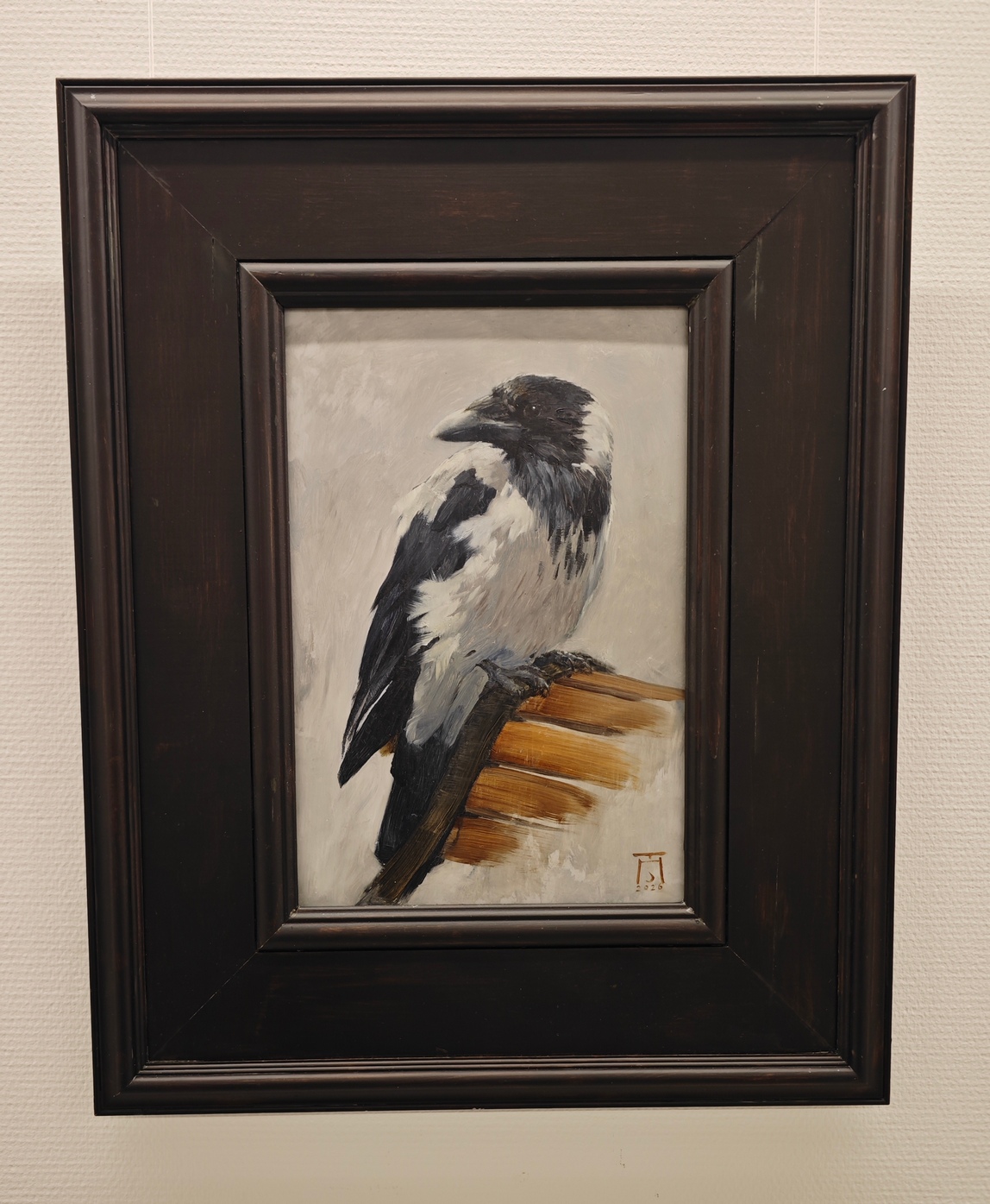 Любопытство - 2